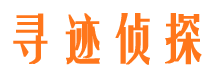 富源市调查公司